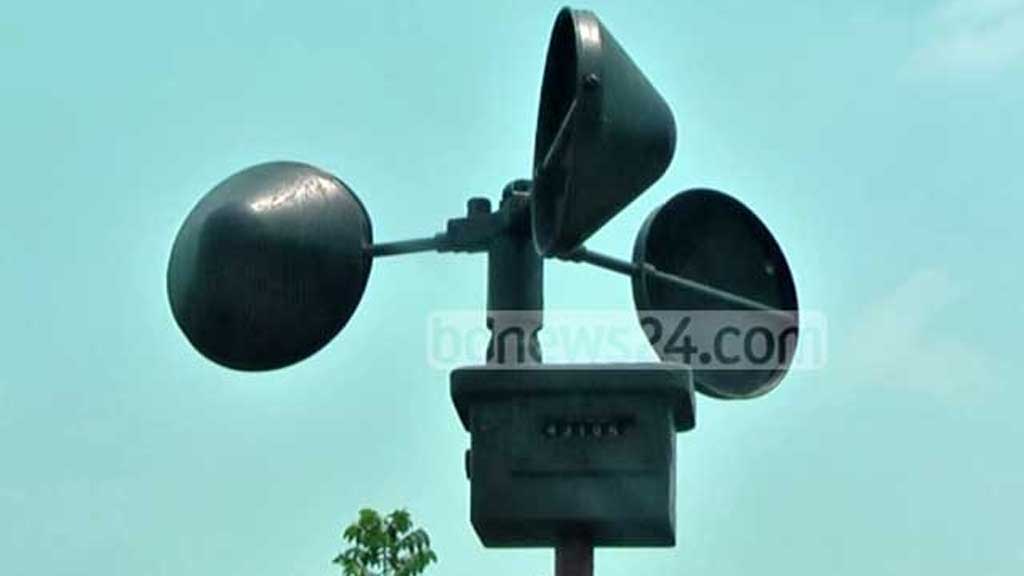 সাগরে ফের লঘুচাপের আভাস